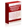 pills-cheap-sale-Chloromycetin