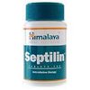 pills-cheap-sale-Septilin