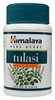 pills-cheap-sale-Tulasi